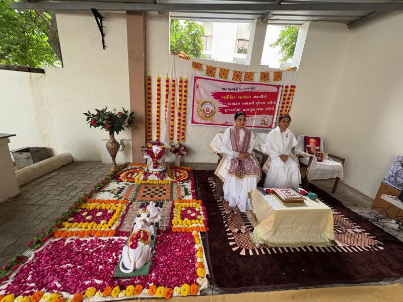 Shivkatha and Raksha Bandhan_4Aug_2025