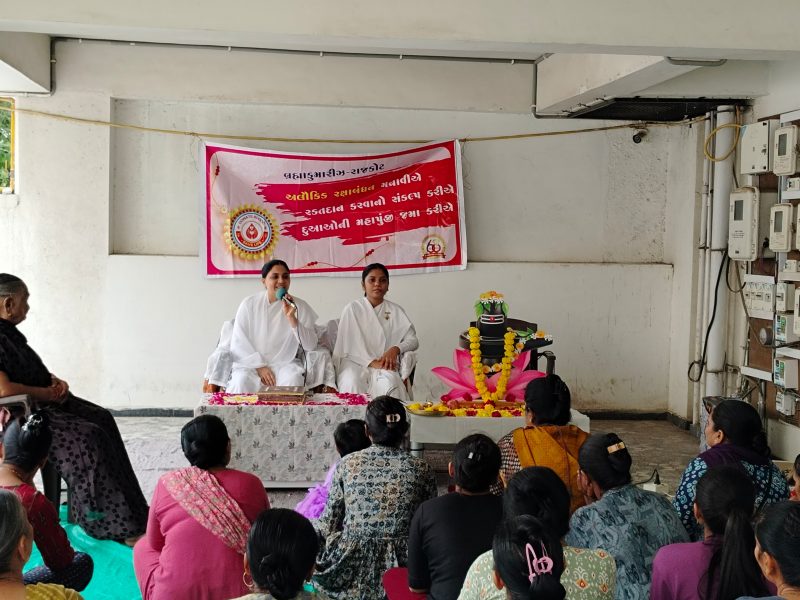 Shivkatha and Raksha Bandhan_6Aug_2025