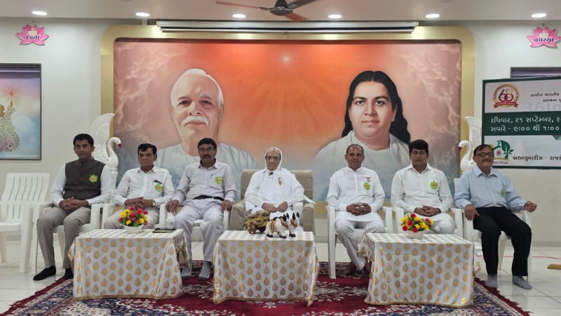 Rajrishi Gokul Gav_2025