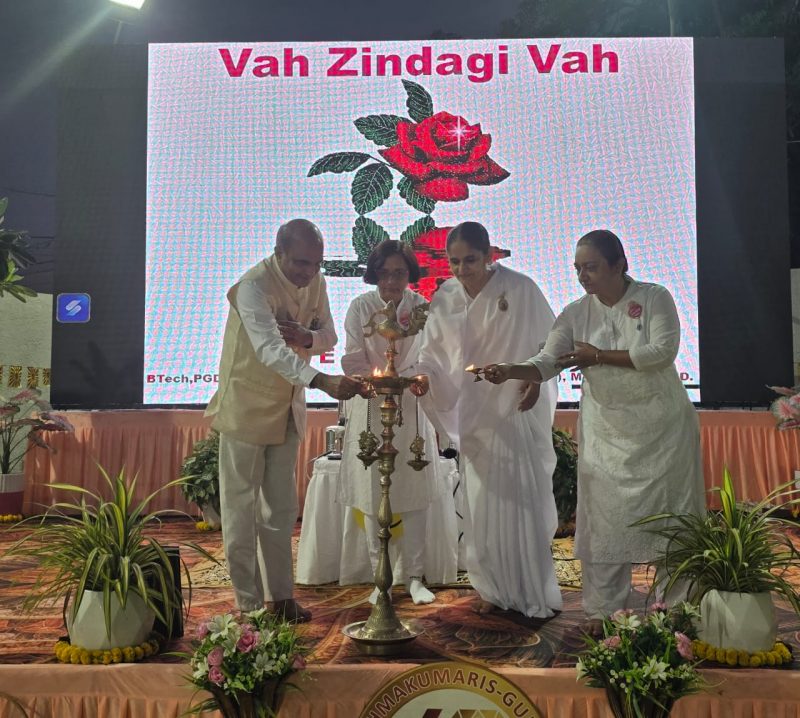 Wah Zindagi Wah_2025