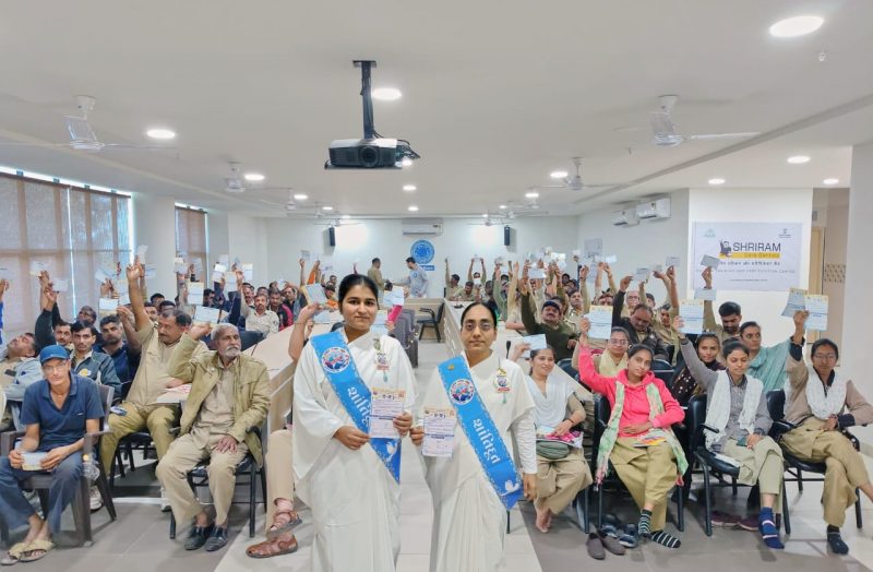 Billion Minutes of Peace Appeal_6Dec_2025