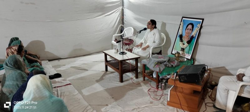 Mrutyu Pravachan_24Nov_2025