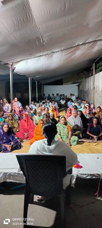 Mrutyu Pravachan_2026