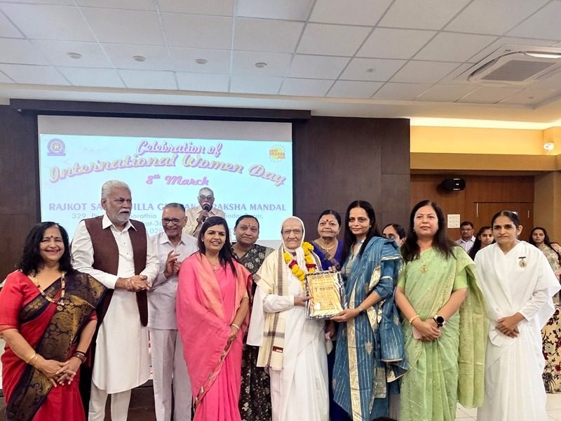 Women`s Day Program_2026