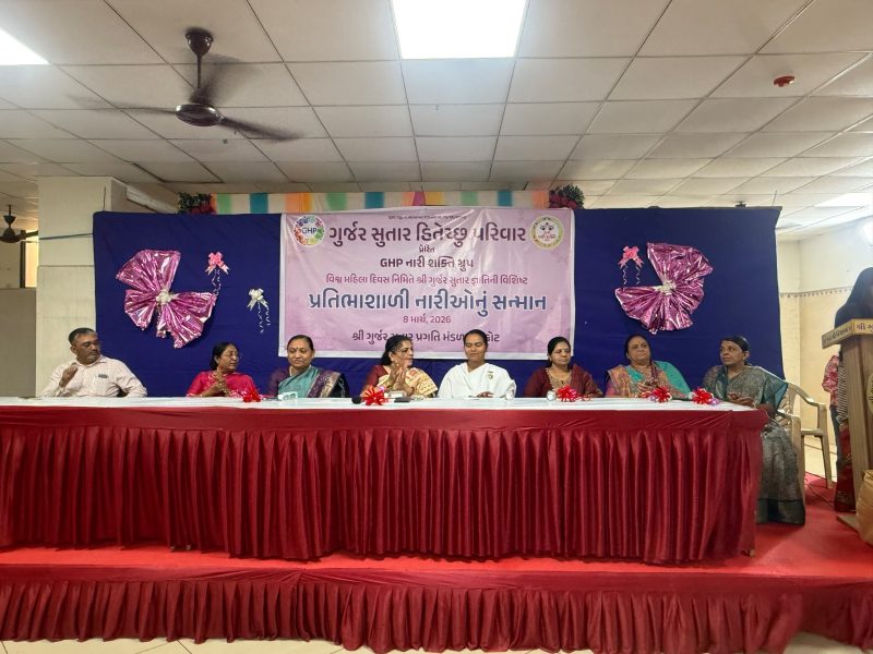 Women`s Day Celebration_2026