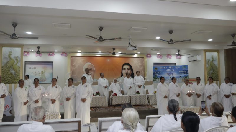 Mansa Seva Group Meeting_2026