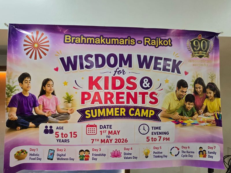 Wisdom Children & Parents Summer Camp