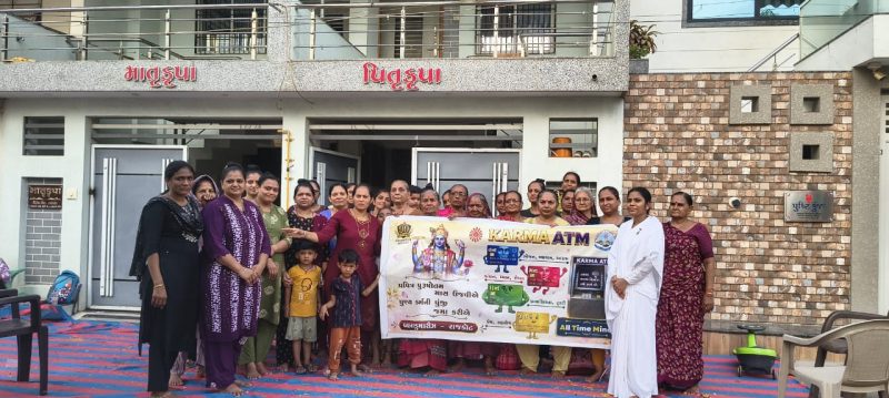 Karm ATM at Mavdi