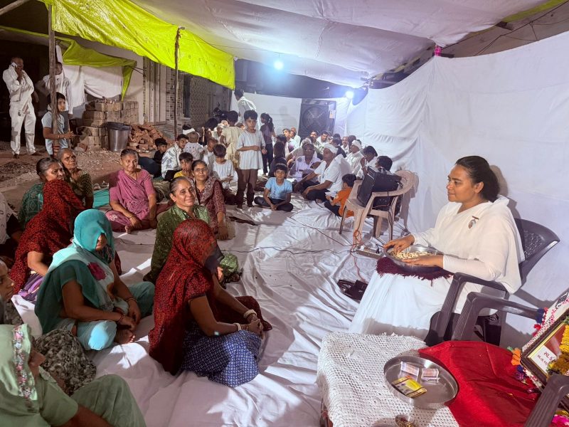 Mrutyu Pravachan (मृत्यु प्रवचन)