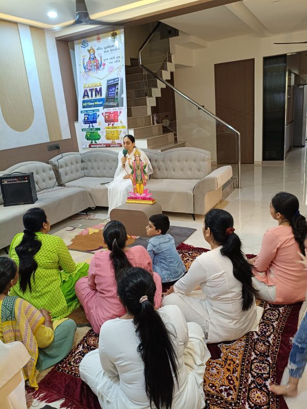 Purushottam maas Pravachan (પુરુષોત્તમ માસ પ્રવચન)