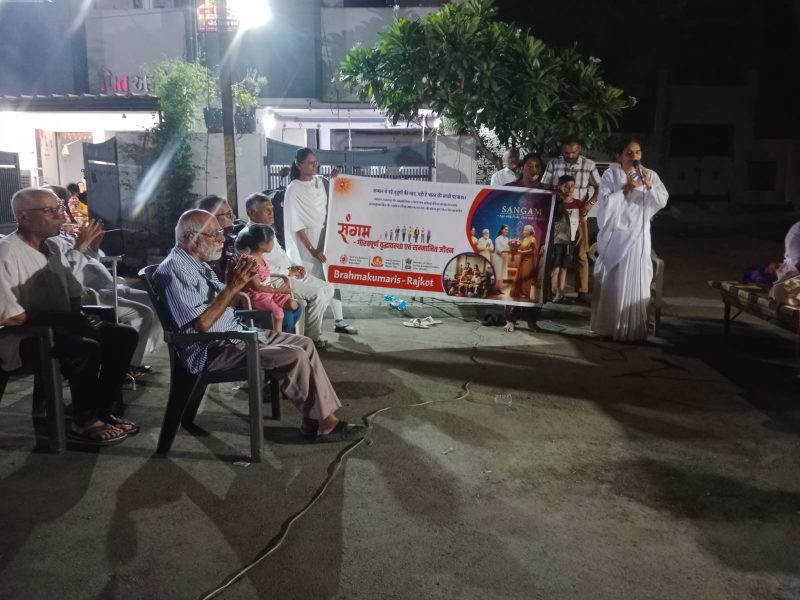 Sangam Project_11Jun_2026