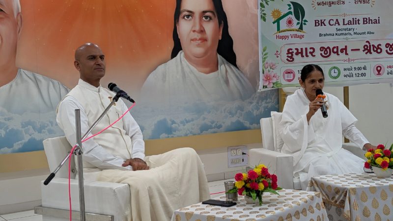 KUMAR JIVAN - SHRESTH JIVAN