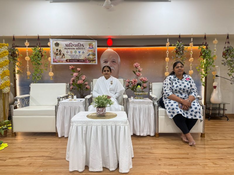 श्रावण... रिश्तों में सद्भावना + शिवलिंग दर्शन_2026