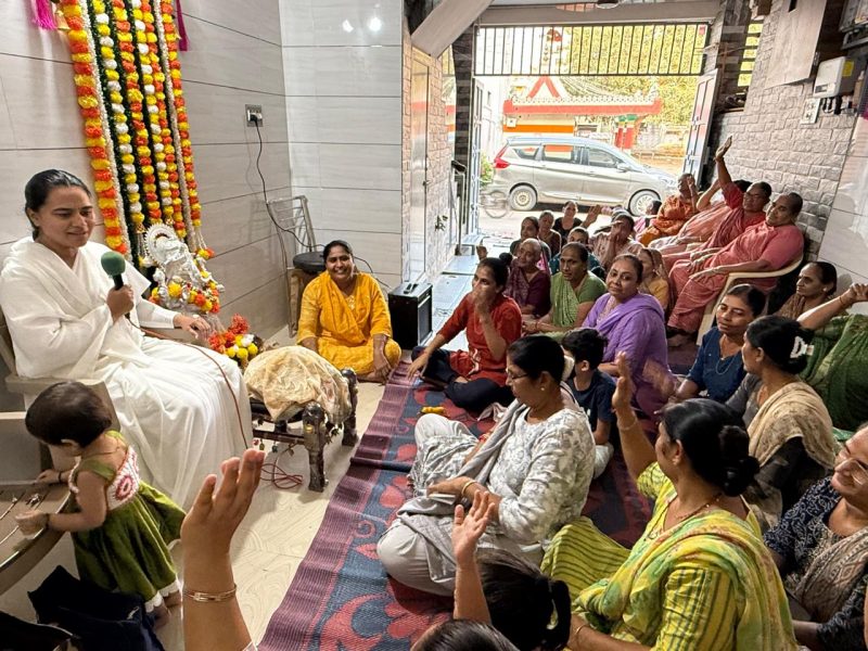 श्री गणेश प्रवचन_19Sep_2026