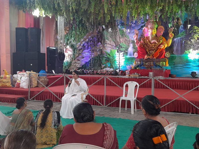 श्री गणेश प्रवचन_22Sep_2026