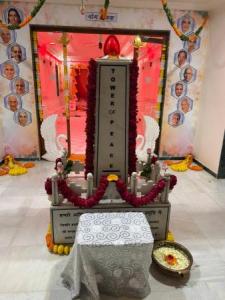 WhatsApp Image 2026-01-23 at 8.28.22 PM