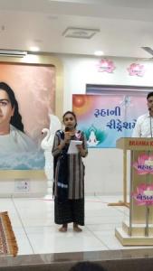 33b7f01e-9652-4749-b3a5-f92fb9443ae8 (1)