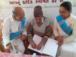 IMG-20240126-WA0037