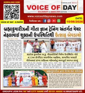 WhatsApp Image 2026-06-13 at 11.18.35 AM