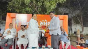 WhatsApp Image 2026-03-06 at 8.11.42 PM (1)