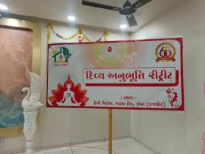 IMG-20250428-WA0001