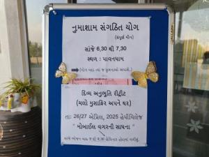 IMG-20250428-WA0005