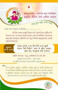IMG-20240528-WA0000