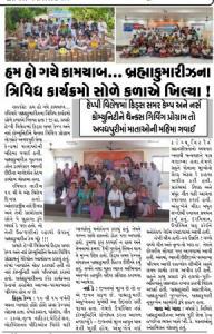WhatsApp Image 2024-05-14 at 9.29.46 PM