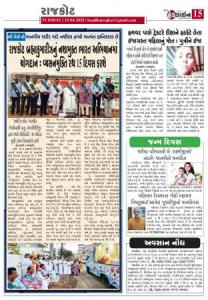 WhatsApp Image 2025-04-22 at 2.47.48 PM