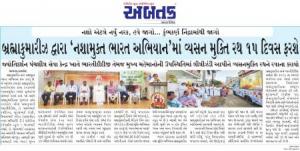 WhatsApp Image 2025-04-22 at 2.50.27 PM