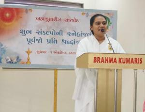 WhatsApp Image 2024-10-27 at 8.50.12 PM (1)