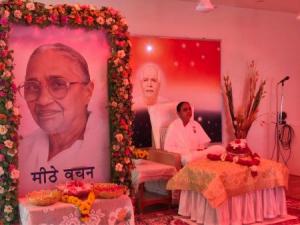 2f62f69b-aa8a-47f5-9e60-b6ec67c7a36a-01