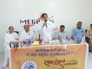 WhatsApp Image 2024-09-06 at 2.38.31 PM (1)