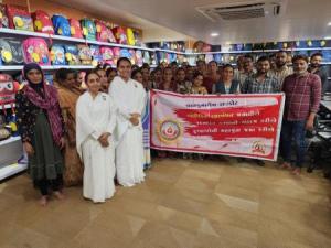 Rakshabandhan Celebration(Sun bag) 8Aug 2025