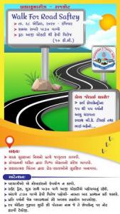 WhatsApp Image 2024-05-10 at 2.25.11 PM
