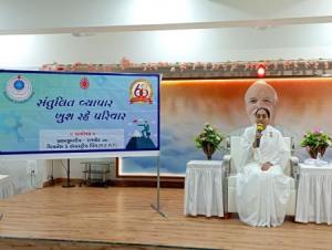 WhatsApp Image 2025-03-27 at 9.05.49 PM (2)