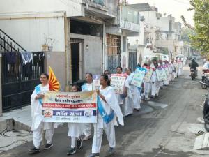 WhatsApp Image 2025-11-26 at 2.47.46 PM (1)