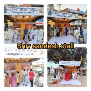 Shiv Sandesh Stall in Shivratri 2025