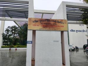 IMG20240629174433