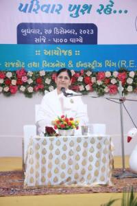 IMG-20231228-WA0052