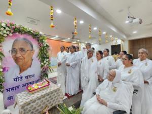 WhatsApp Image 2025-04-22 at 5.29.27 PM (1)