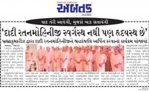 WhatsApp Image 2025-04-22 at 8.20.36 PM