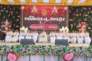 WhatsApp Image 2026-01-25 at 3.36.23 PM