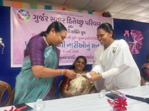 WhatsApp Image 2026-03-23 at 2.52.01 PM