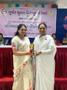 WhatsApp Image 2026-03-23 at 2.52.01 PM (1)