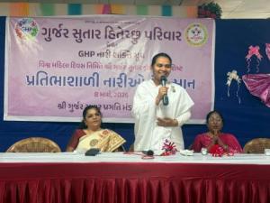 WhatsApp Image 2026-03-23 at 2.52.13 PM (1)