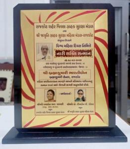 WhatsApp Image 2026-03-10 at 9.15.30 PM