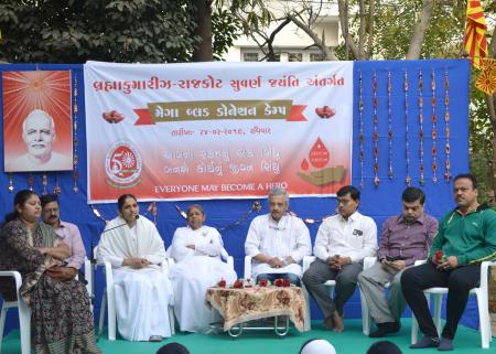 Mega Blood Donation Camp1