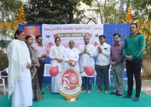 Mega Blood Donation Camp3