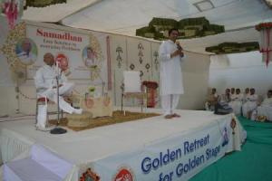 Samadhan Program5